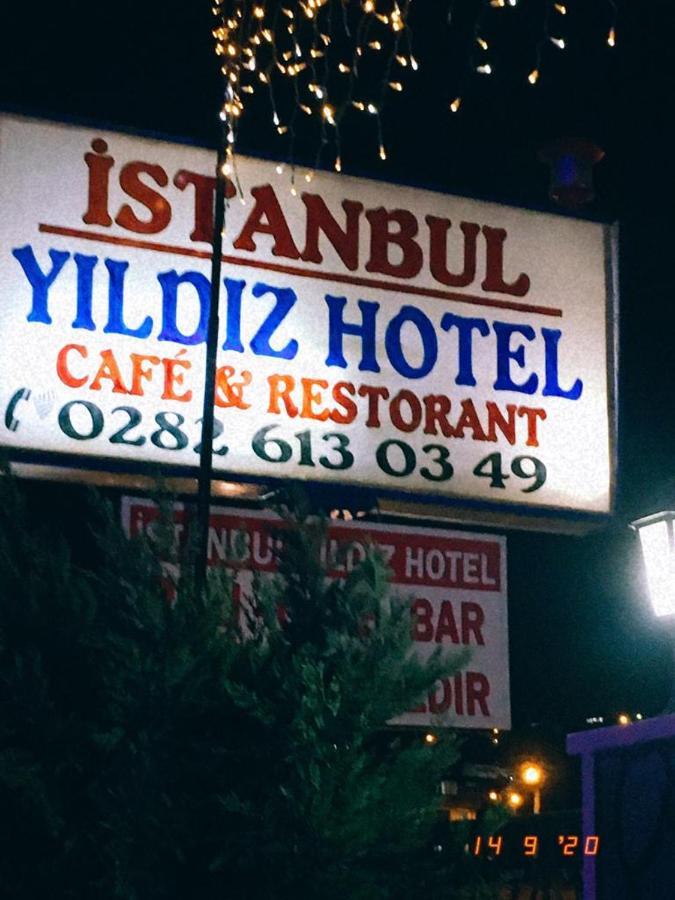 Istanbul Yildiz Hotel Marmaraereglisi エクステリア 写真